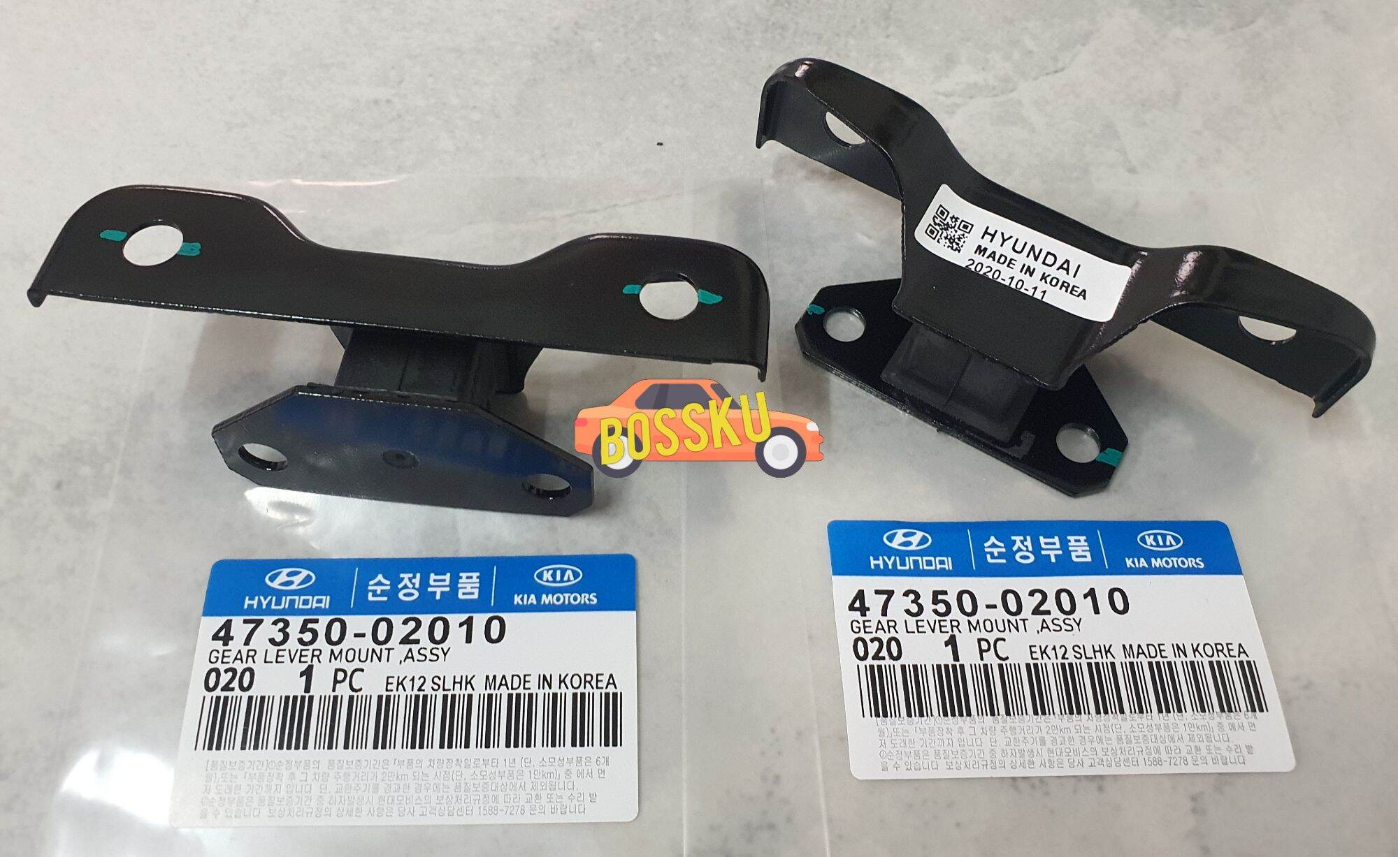 HYUNDAI ATOS 1.0 / 1.1 GEAR LEVER MOUNTING 4375002010 1 SET 2PCS