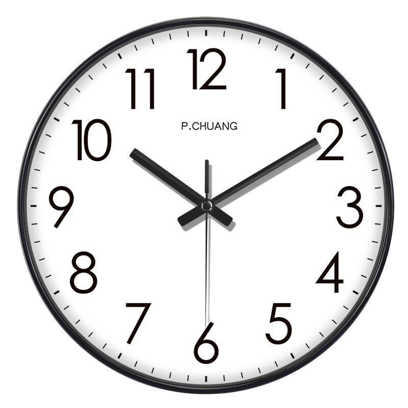 YIJIANGZAO | Perpetual Calendar Radio-controlled Elegant Wall Clock