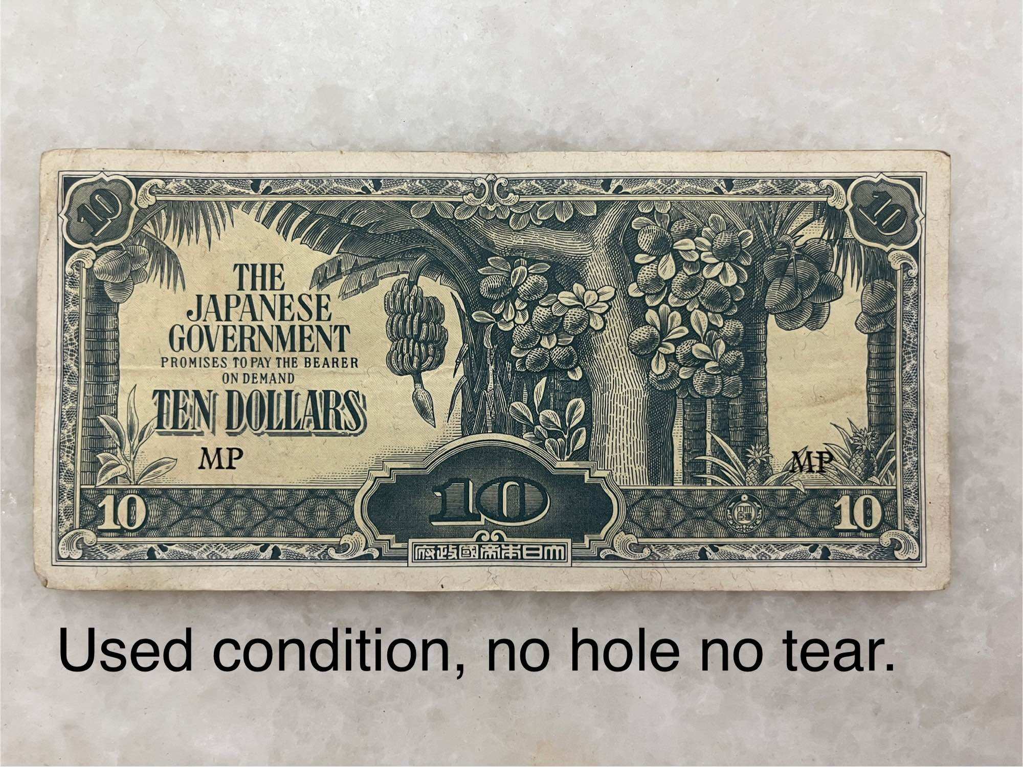 Malaya 10 Dollar banana banknote Japanese Invasion Money JIM 1941 to 1945