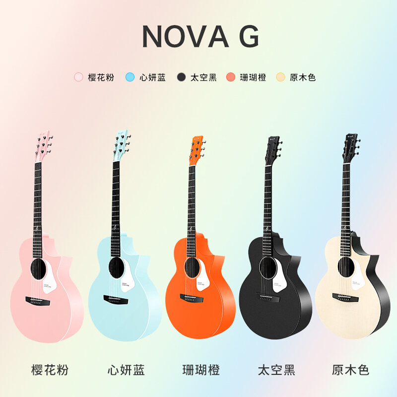 [Enya New Product] Enya Nova G Folk Guitar Beginners 41-Inch Carbon Fiber Electric Box for Girls and Men Malaysia