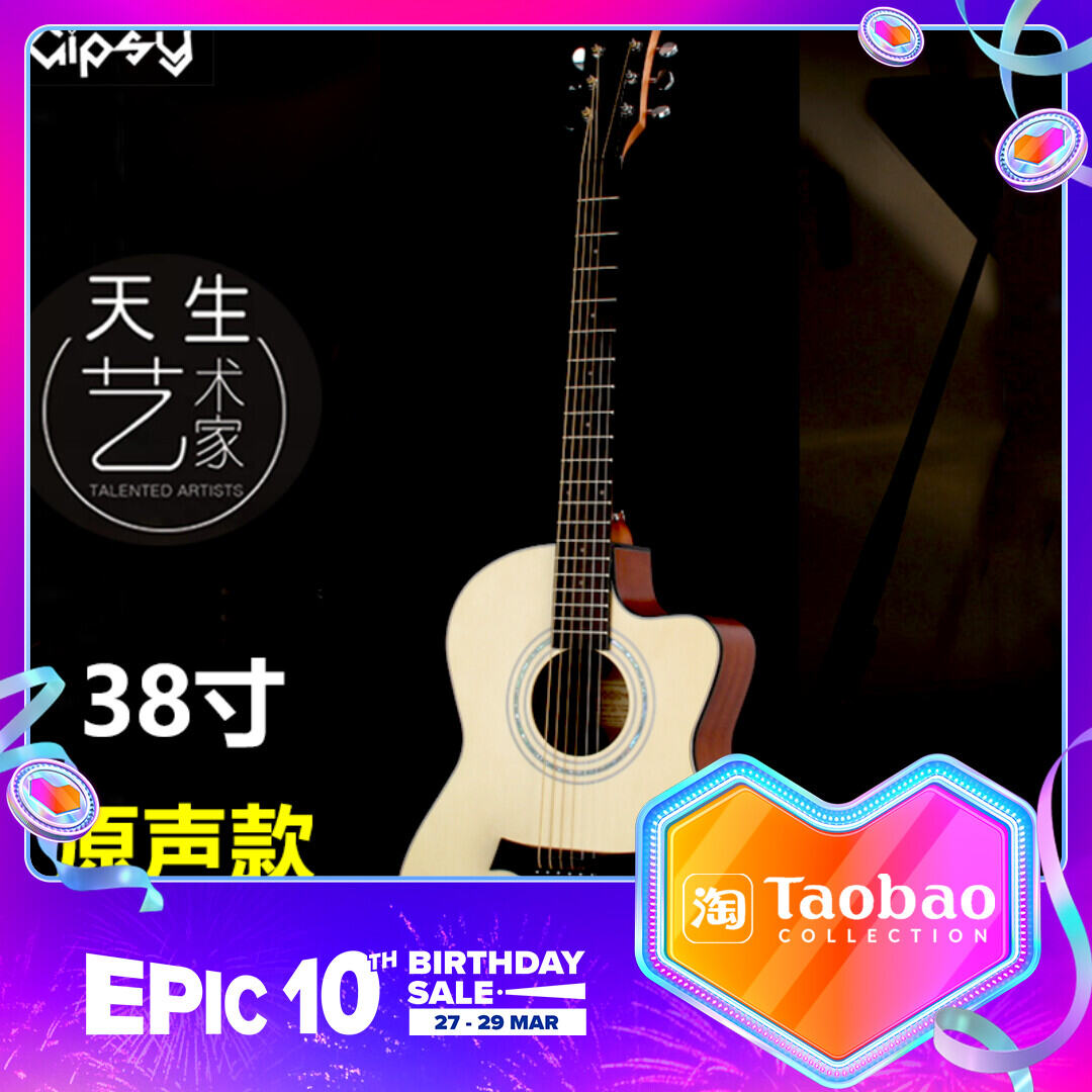 Yamaha Sound Effect Folk Song 36 37-Inch Gipsy Guitar 38-Inch 39-Inch Beginner Male and Female Students Grade Test Electric Box Malaysia