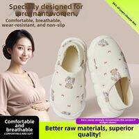 BAIMUQINGCHEN | Slippers for Pregnant Women Anti-slip Wrapped Heel Thick Sole Suitable for All Seasons
