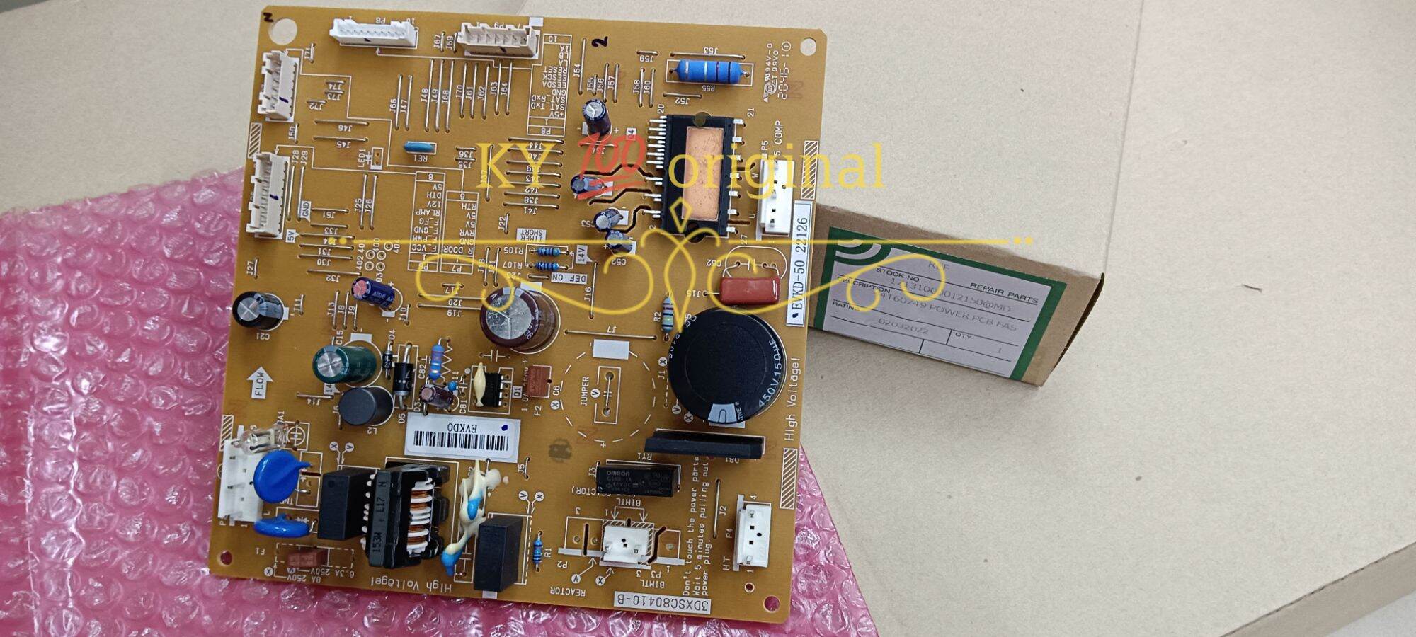 TOSHIBA REFRIGERATOR GR-B31MU POWER BOARD 3DXSC80410-B 44T60749