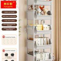 XIWUSHOUJIANG | Mobile Storage Cart with Wheels