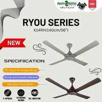KDK RYOU SERIES K14RH/K14PH REMOTE CONTROL 4 BLADE/5 BLADE 5 SPEED CEILING FAN 140CM/56″(BROWN/GREY)