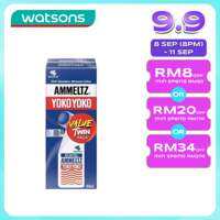 AMMELTZ Yoko Yoko 48ml Twin Pack
