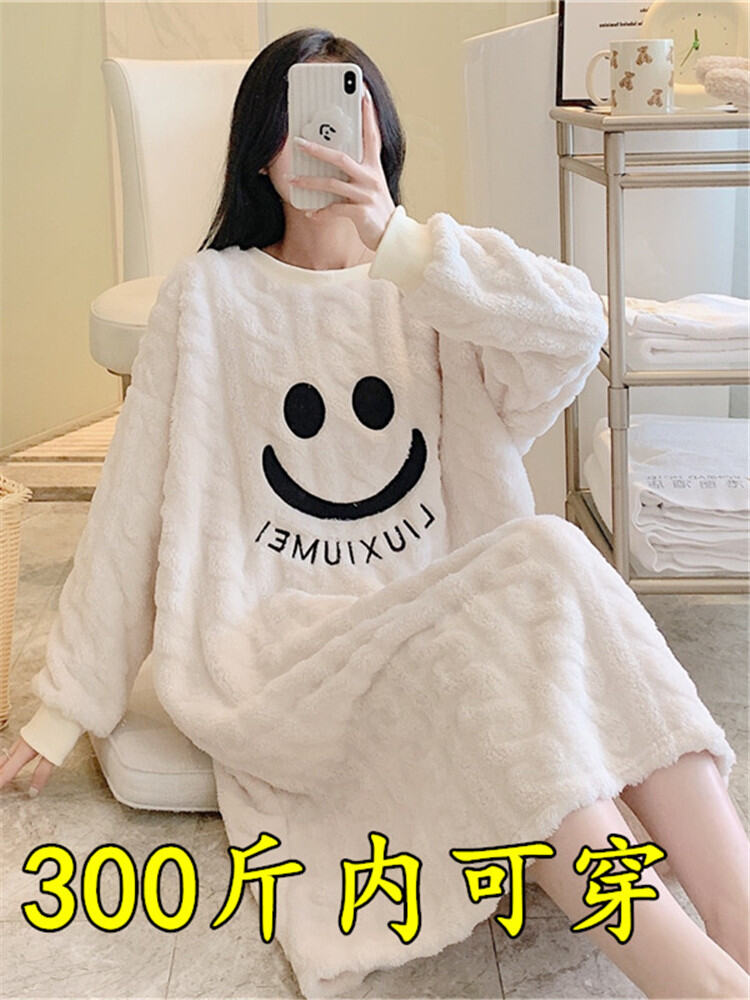 Coral Velvet Pajamas Female Autumn and Winter Thickened Fleece-lined Fat Girl plus Size Nightdress Net Red Wind Loose Long Dress