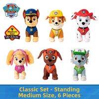 Paw Patrol | Childrens Birthday Gift Soft Toys Set
