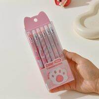 Color-changing Glitter Gradient Multi-color Fluorescent Pen 6 Colors