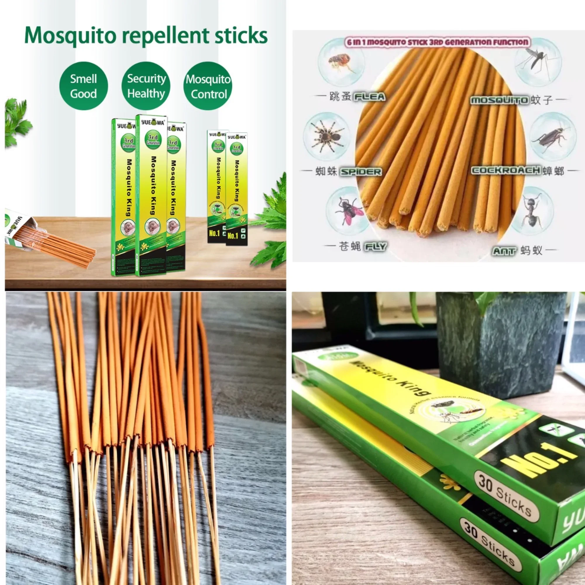 Ubat Nyamuk Mosquito Killer Repellent Sticks Non Toxic 100% Organic 30 Sticks Per Pack