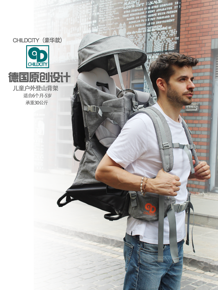 15 inch backpack kids 15" Basic Wholesale Backpacks in 8 Colors for Back to School Kids