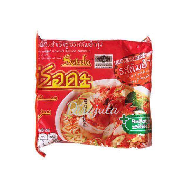 Maggi Siam Maggi Serda Tom Yam Flavour Lazada