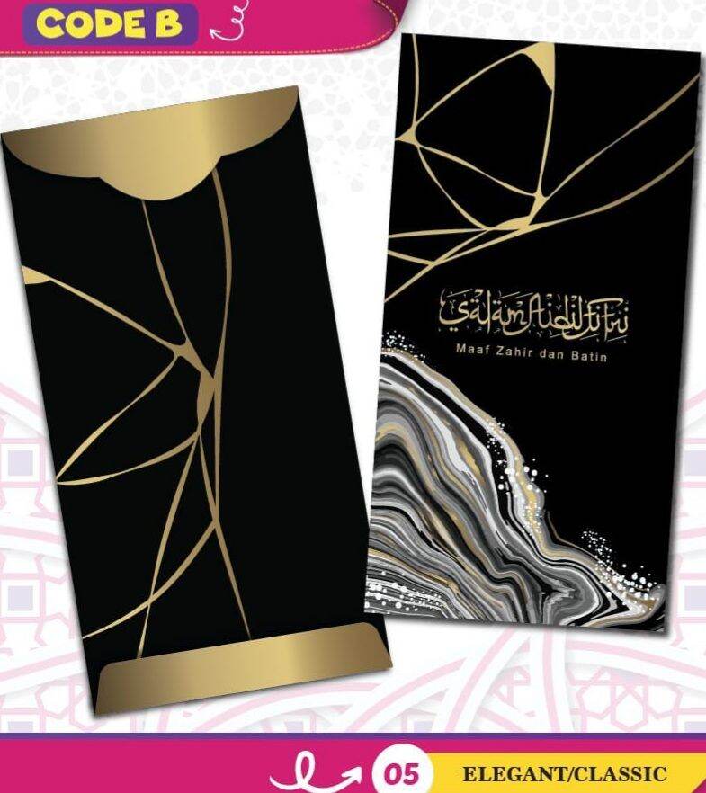 [ SAMPUL RAYA 10PCS l ] SAMPUL DUIT RAYA EXCLUSIVE CLASSIC DESIGN | Lazada