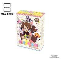 M&G SHOP | Transformable Electrical Street Series Collectible Figure Toys