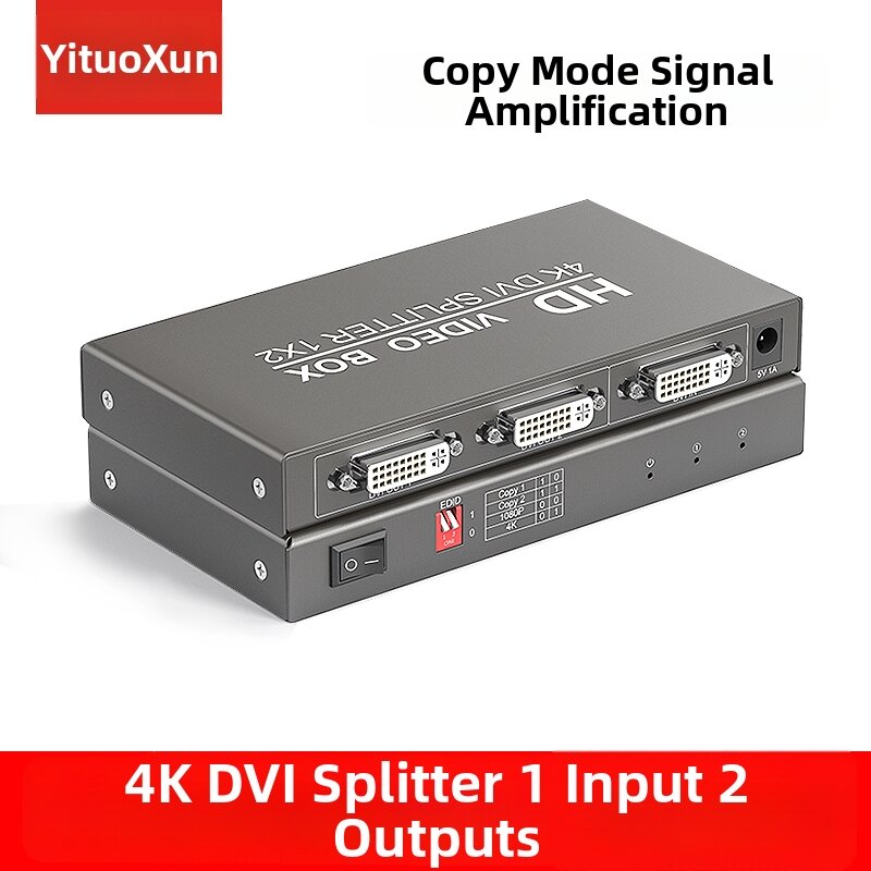 High Definition DVI Distributor 1 in 2 out Switcher Dual Output Screen ...
