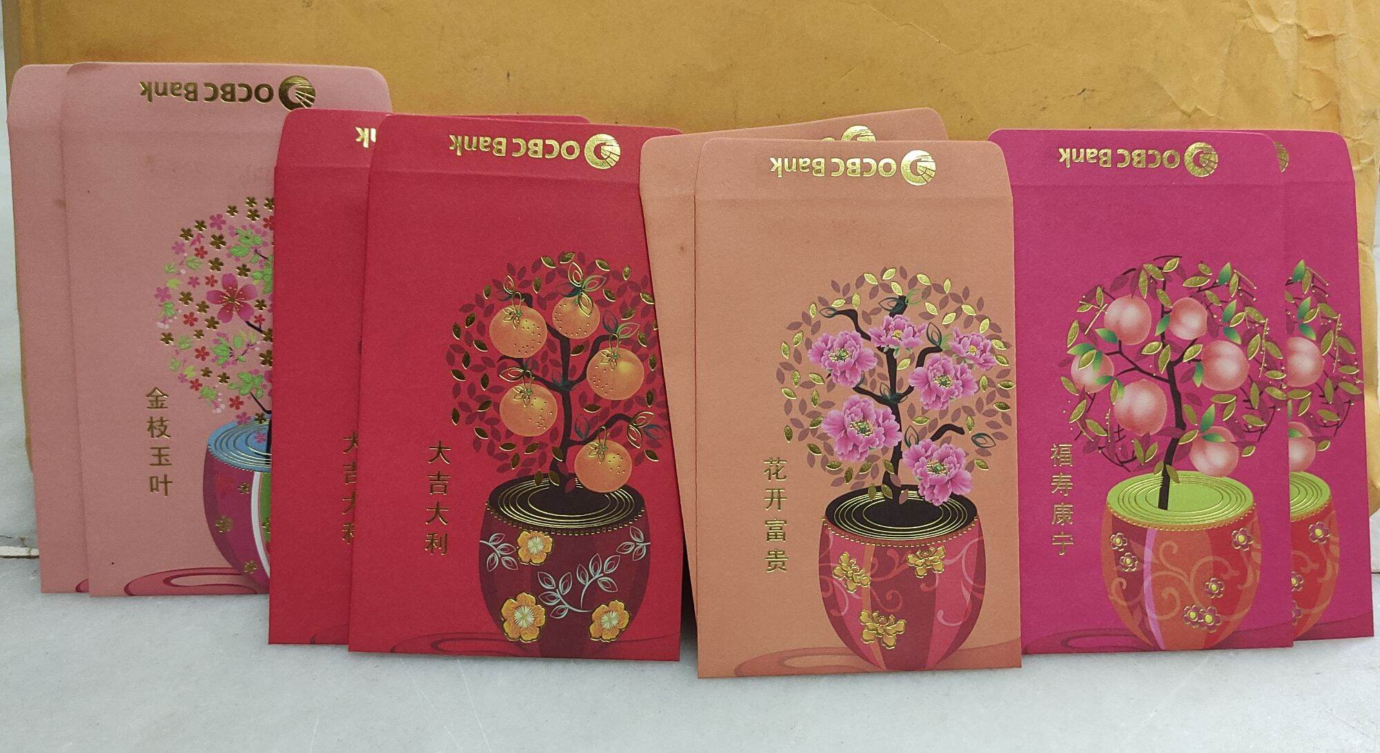 Angpow Pack Red Packet Sampul Duit Raya Craf Paper Angpao Red Packet Angpao Pack Ang Pow Collection 红包封收集 Collection Sampul Duit Raya
