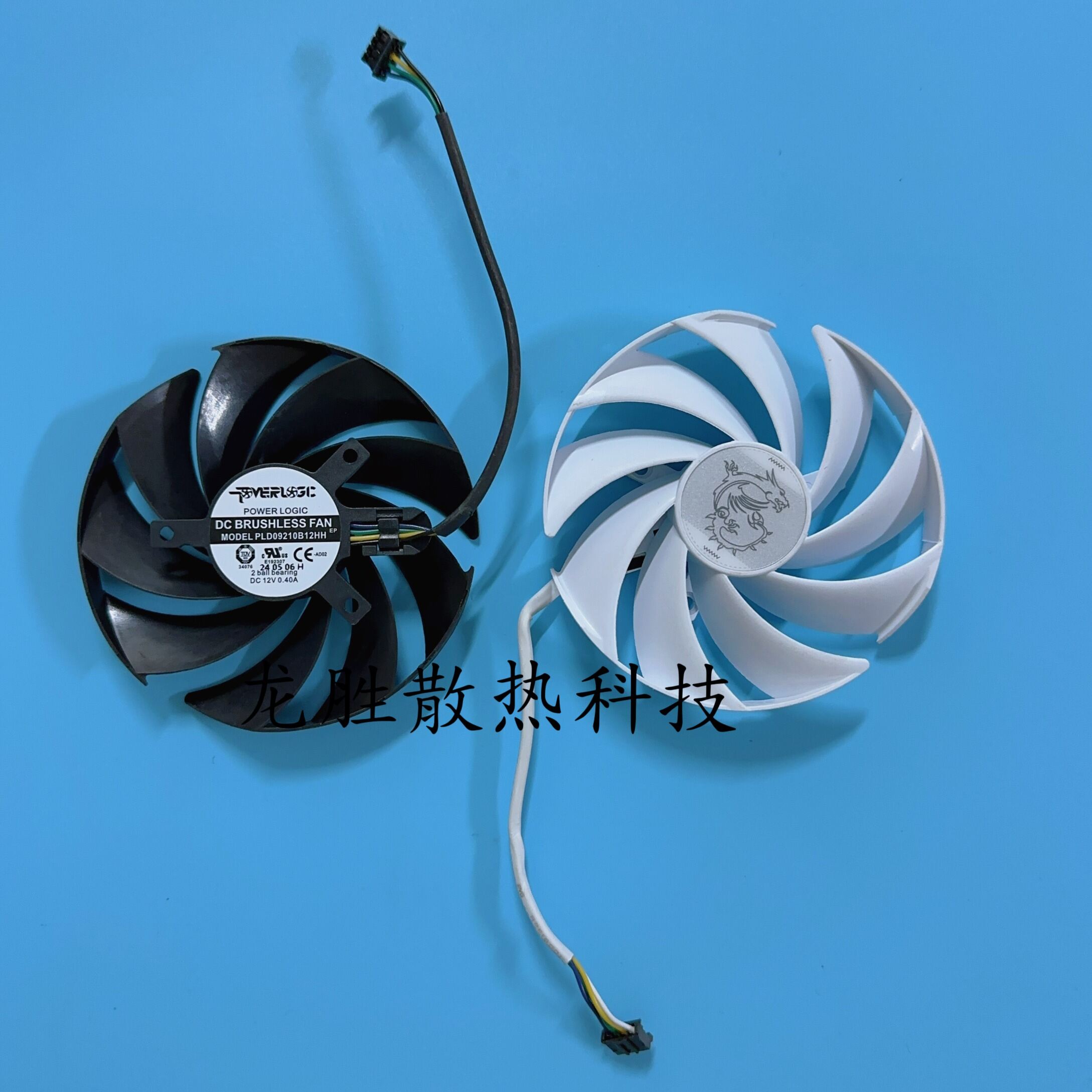 MSI | RTX 4060 4070 Advanced Graphics Card