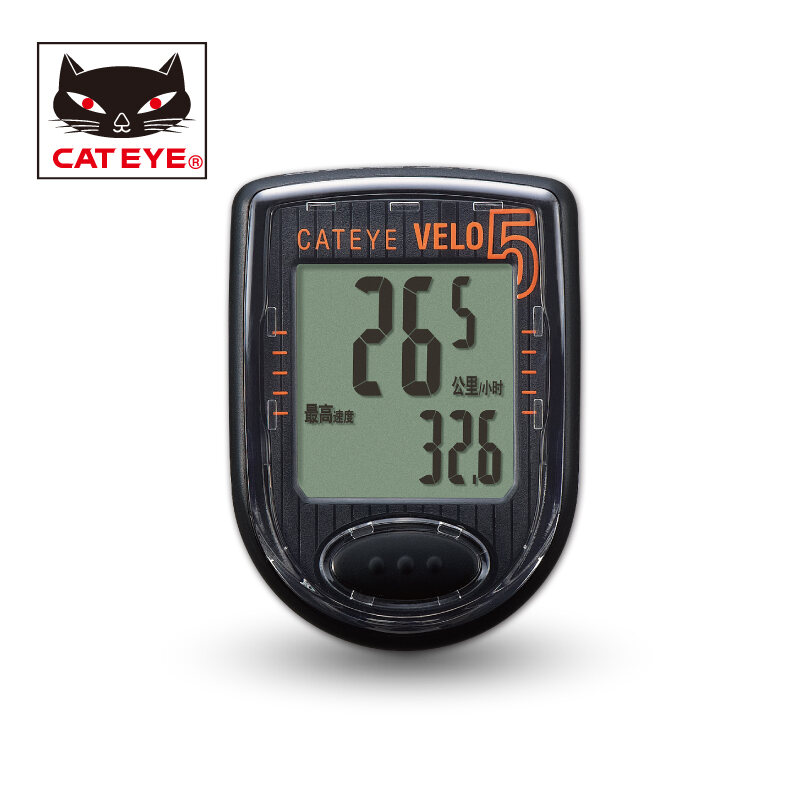 cateye odometer