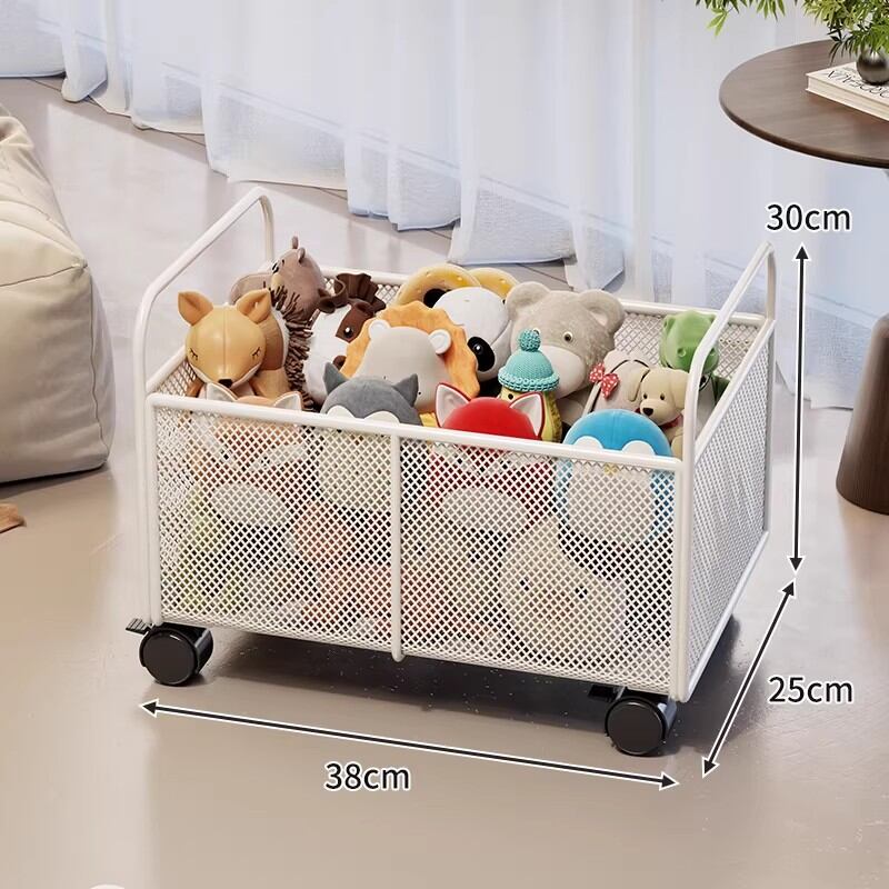 MUGG | Multifloor Toy Storage Organizer Cart