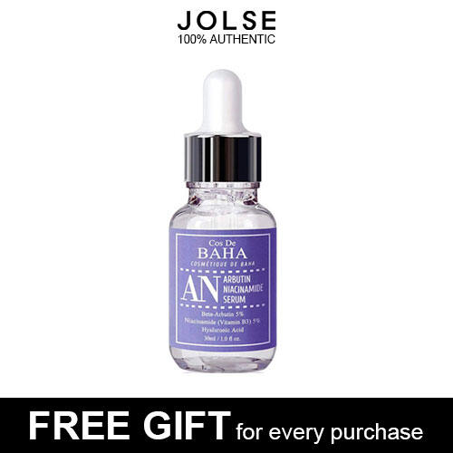 Cos De BAHA Arbutin+Niacinamide Serum 30ml (AN) ราคา 574 บาท*ส่งฟรี