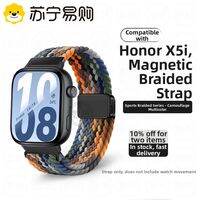 Chunmi | Sports Replacement Band for Honor X5i Magnetic Weave