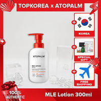 ATOPALM MLE Lotion 300ml  Cream 160ml Face Lotion 80ml  Lotion 120ml TOPKORA Shipping from korea