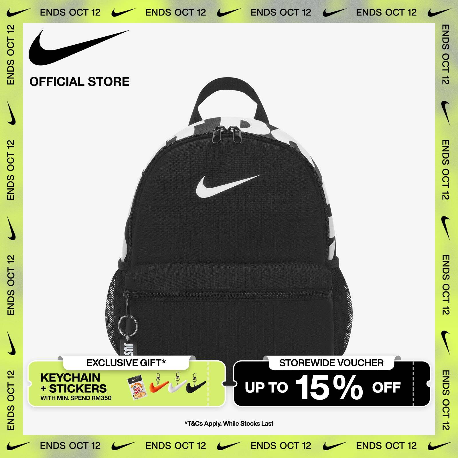 nike air max lacrosse backpack Nike Max Air Lacrosse Backpack
