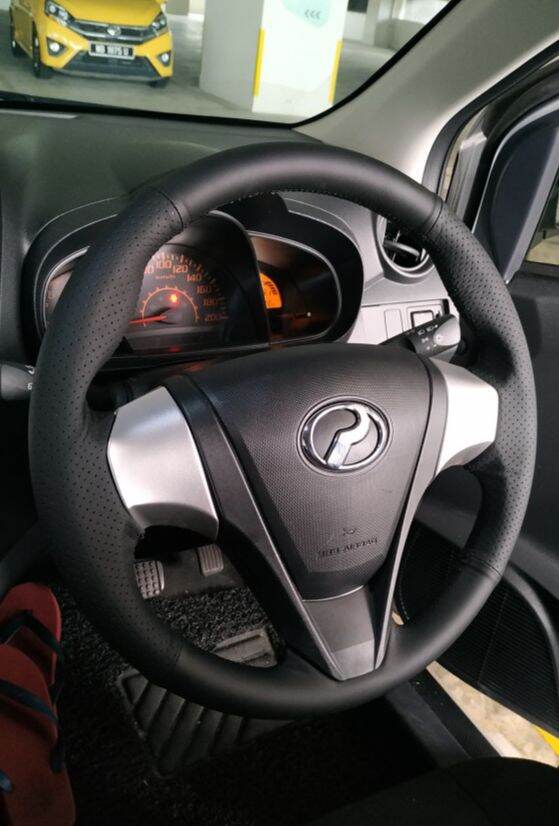 Axia steering outlet cover size