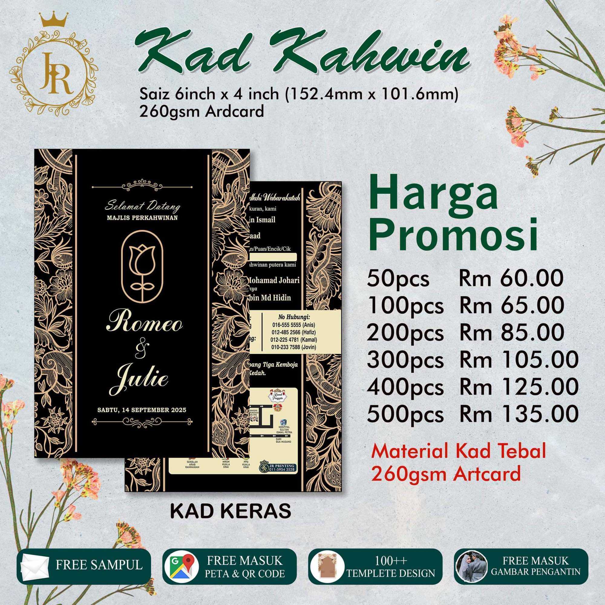 KAD KAHWIN (KERAS) l 50-500pcs l PETA & QR CODE l SIAP DLM 2 HARI | Lazada