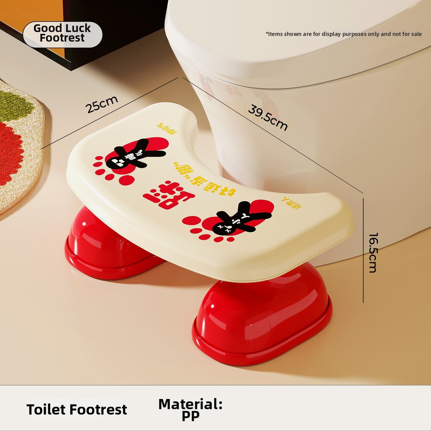 CHUMX | Bathroom Footstool for Children and Adults with Thickened Design