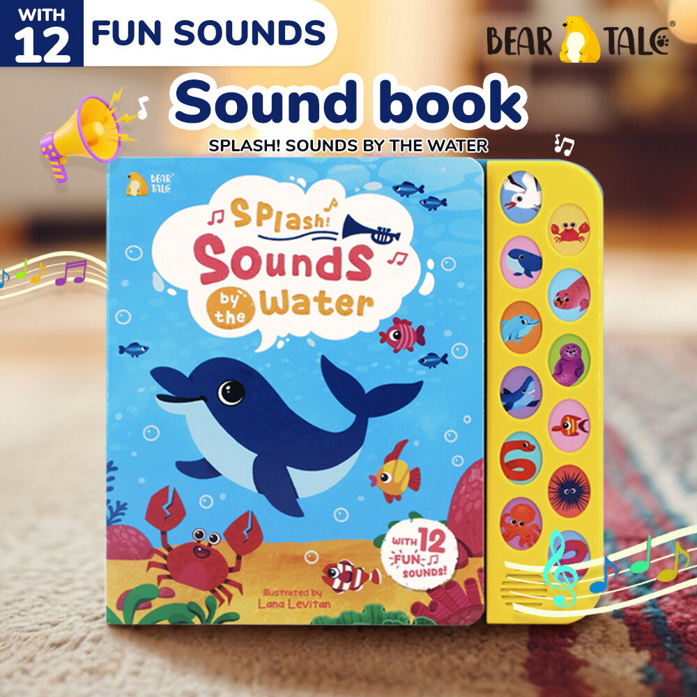 BEAR TALE หนังสือเสียงสัตว์ทะเลสำหรับเด็กอายุ 0-3 ปี หนังสือการศึกษาปฐมวัยพร้อมหนังสือเสียงสำหรับเด็กสัตว์ทะเล 12 หน้า