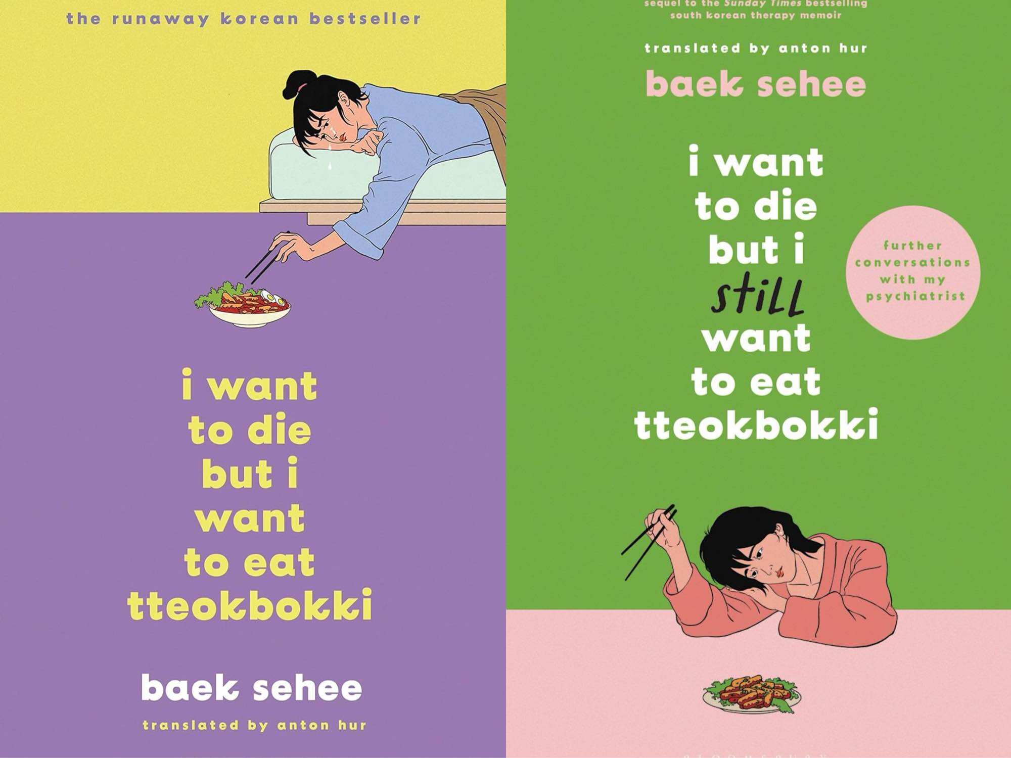 Buy I Want To Did But I Still Want To Eat Online at a Better Price | Lazada  Malaysia