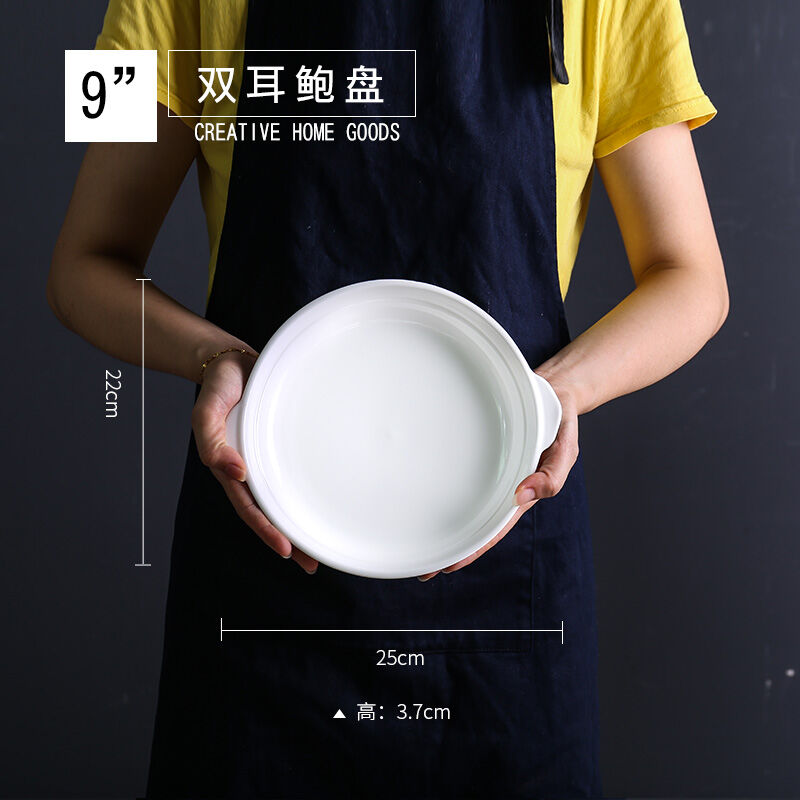 Pure White round Plate Ceramic Deep Dinner Plate Baked Rice Plate Meal