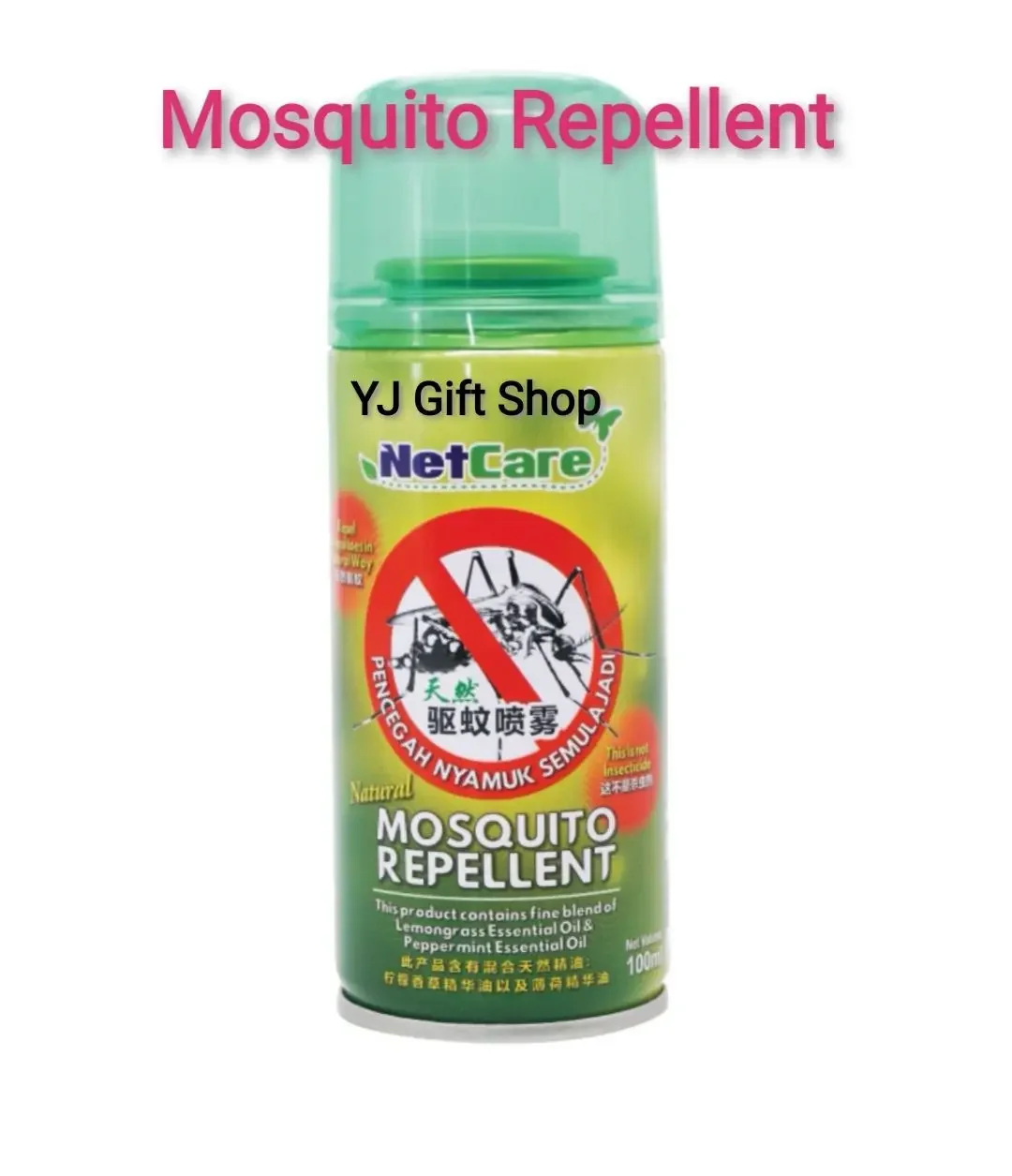 NETCARE Natural Mosquito Repellent Spray (100ml)