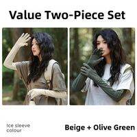 BILLI ZILLY | Ice Silk UV Protection Arm Covers Women Summer Anti-Ultraviolet Light Cycling Driving Non-Slip Long Integrated Gloves