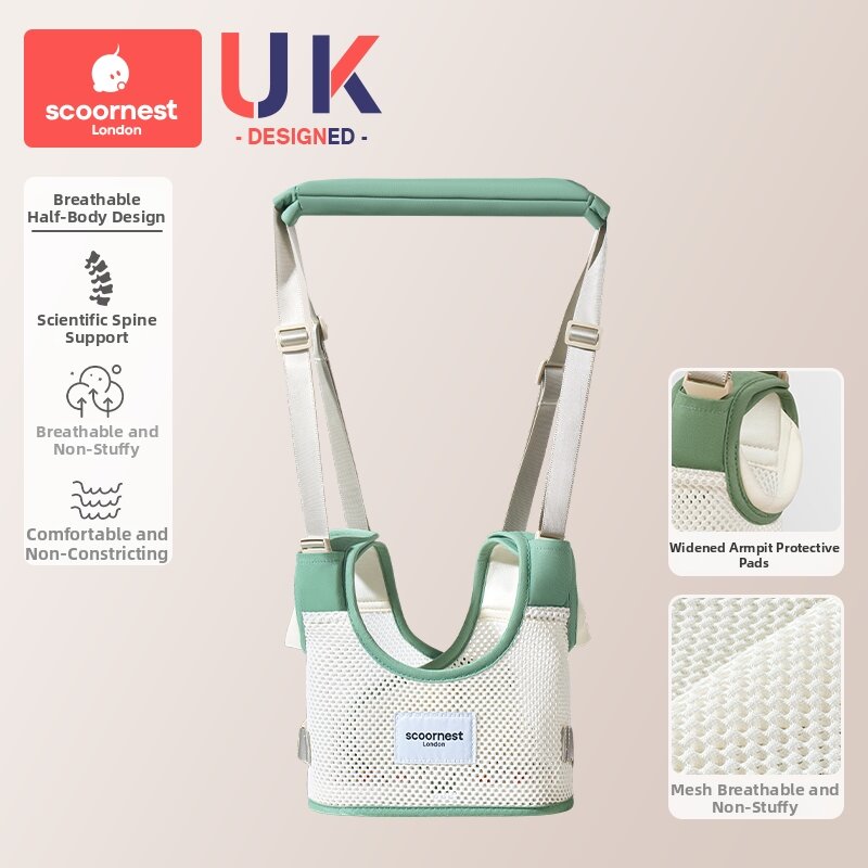 KESCOORL | Safe Learning Walking and Standing Support Infant Traction Rope
