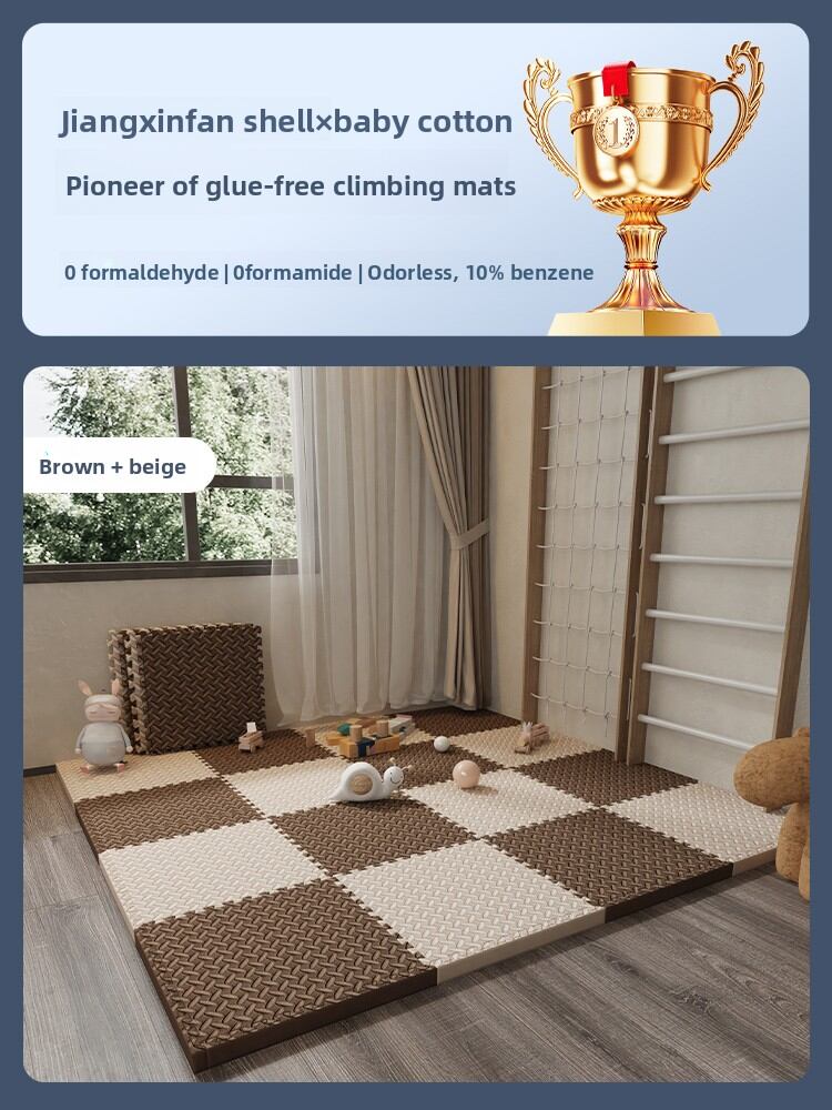 JXINFCO | Thick Non-formaldehyde Baby Crawling Mat