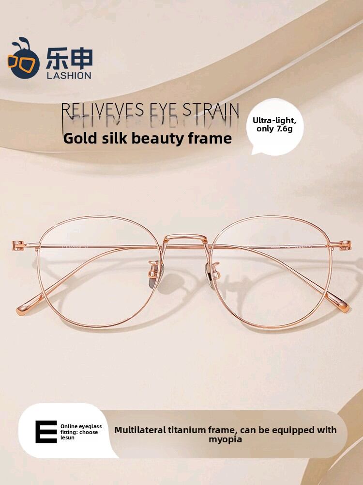 lashion | Ultralight Titanium Oval Small Frame Myopia Glasses Frame 8g Harga 209 Ringgit*Penghantaran Percuma