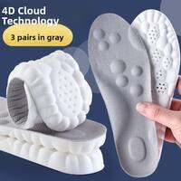 ZHIHAOEN | 5D Massage Insoles Anti-Pain Soft Summer