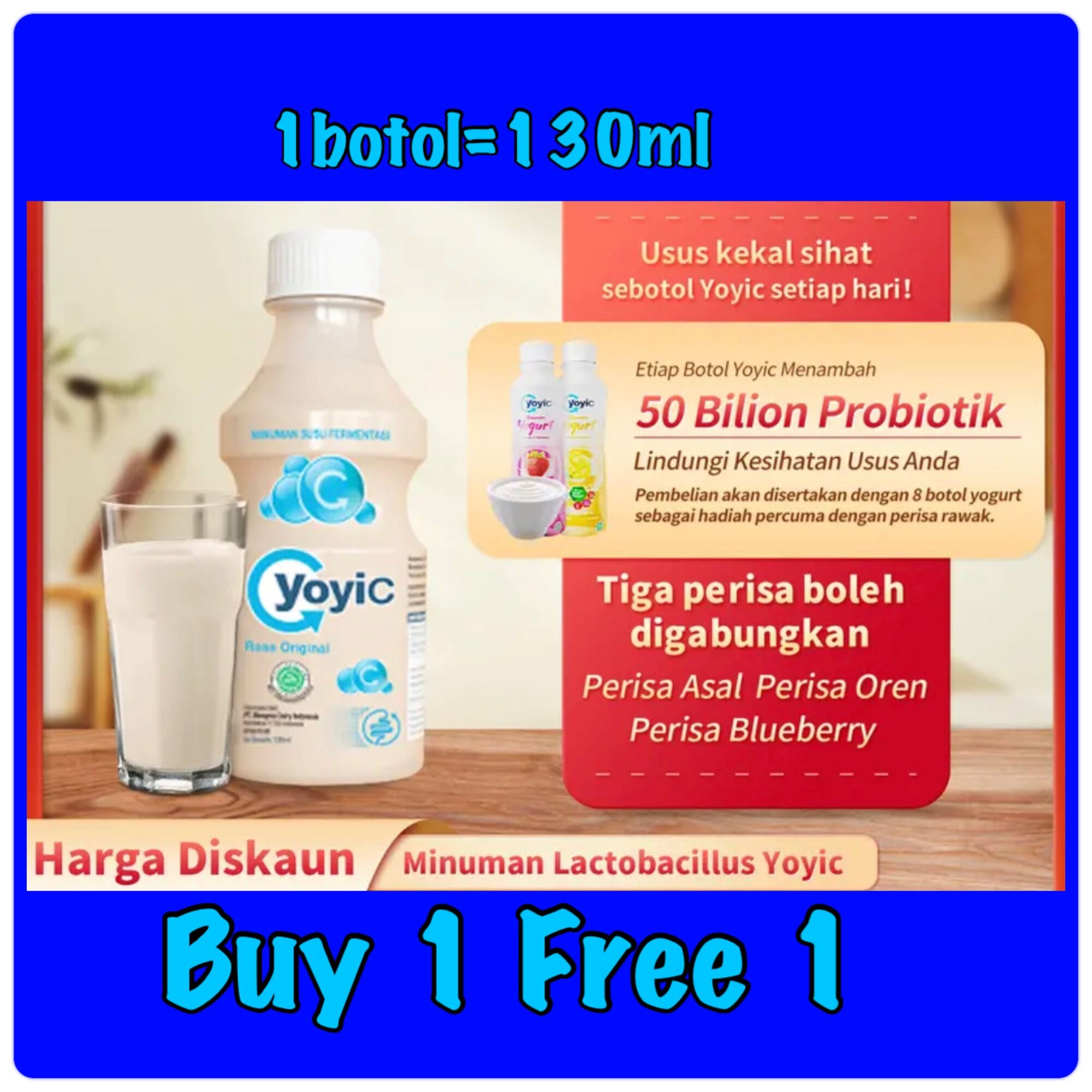 Yoyic Original flavour Fermented Dairy - 130ml*x1 | Lazada