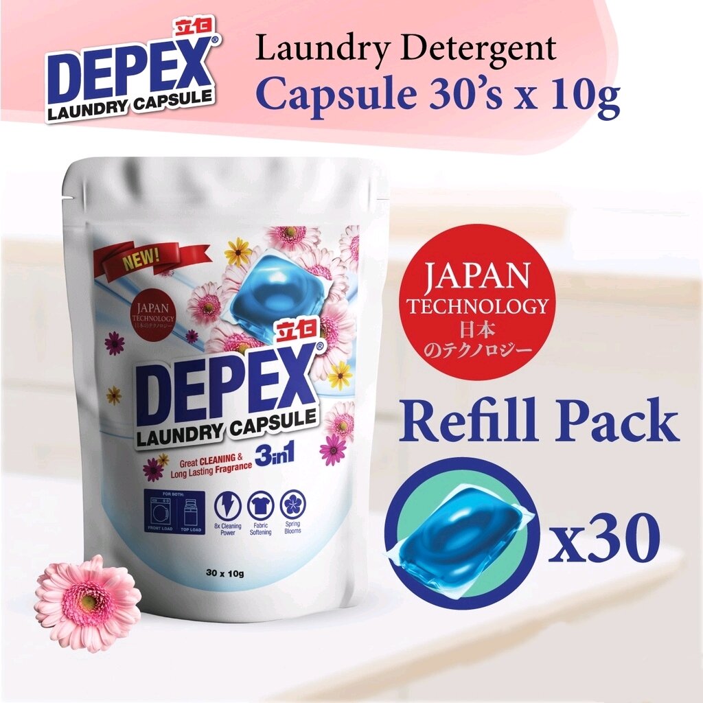Depex Laundry Liquid Capsule Detergent Softpack (30 x 10g) Lazada