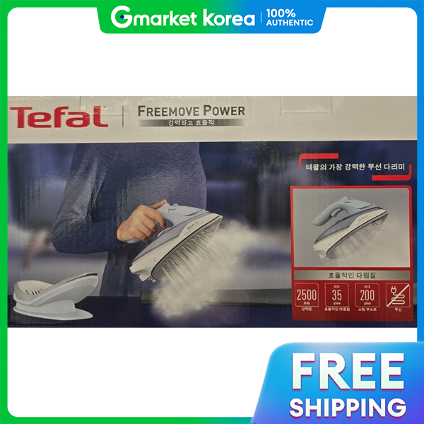 Tefal | Tefal Cordless Iron Freemove Power Fv6642K0 Steam Iron Continuous Steam Function Ceramic Soleplate Harga 411 Ringgit*Penghantaran Percuma