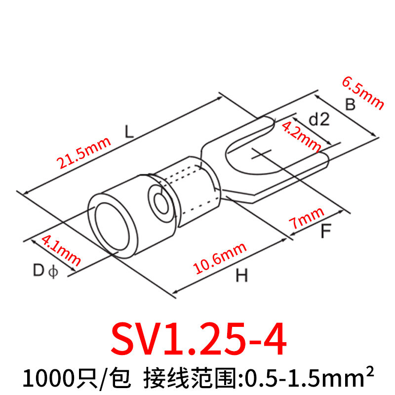 Wiring Terminal SV1.254S ForkType Terminal UType Terminal Cold
