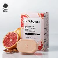 bc babycare | Amino Acid Antibacterial Baby Laundry Soap