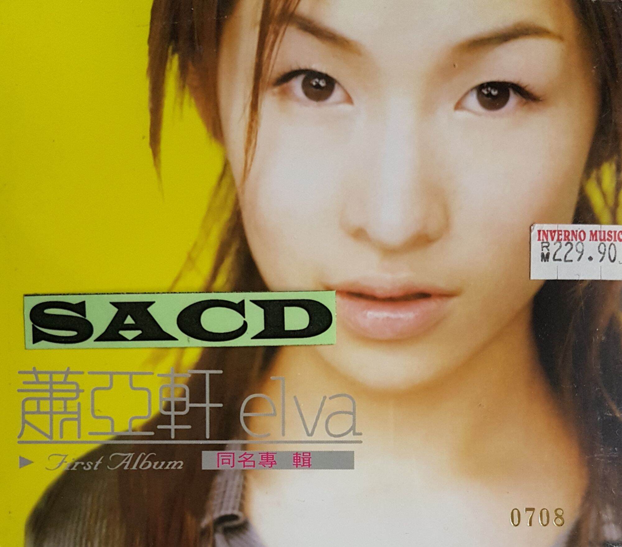 Sd782168cd5a34e43a865f3646def3