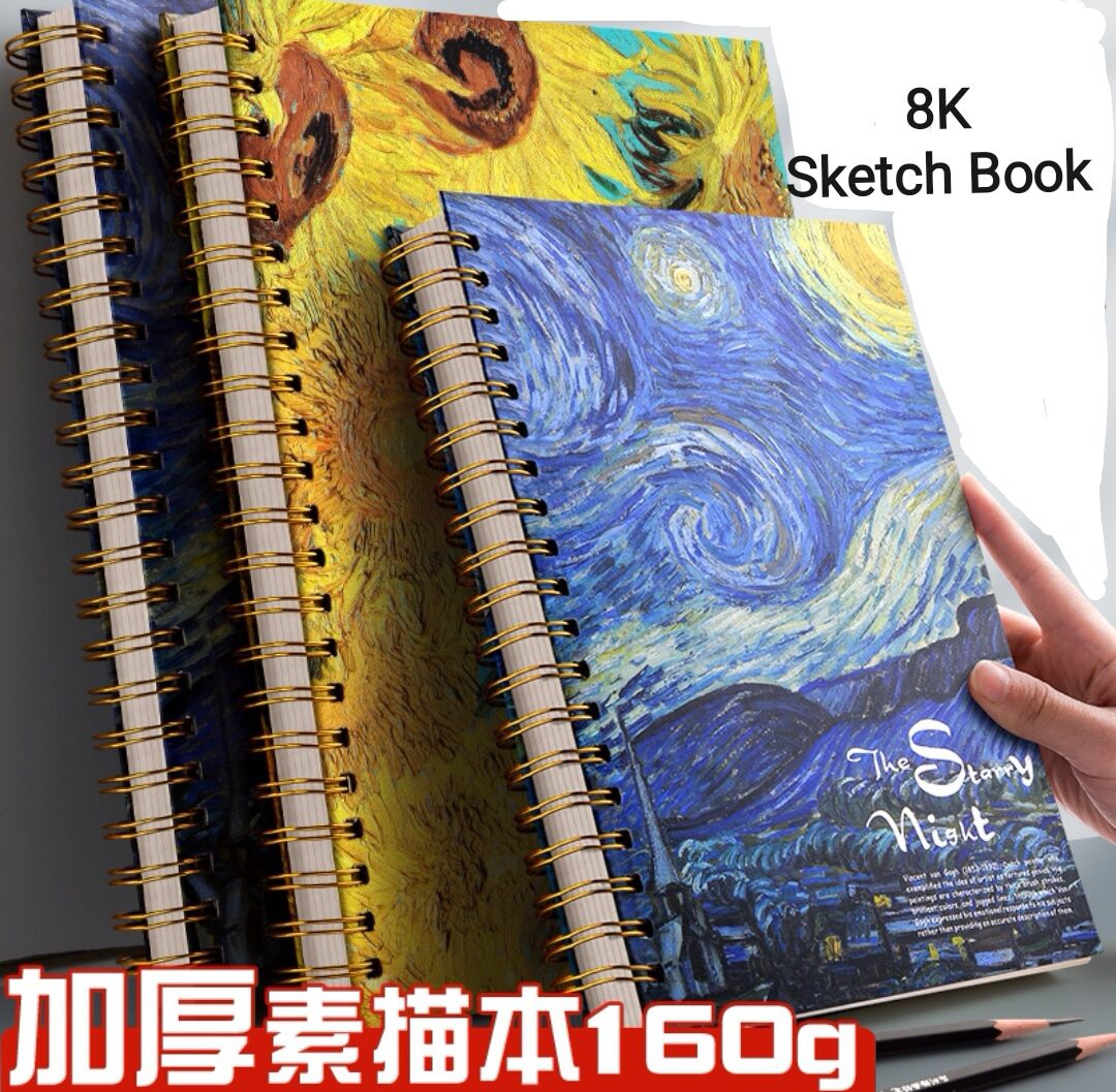 Ready Stock 160gsm Van Gogh Spiral Sketch Book Thick Paper 8K  (38cmx26cm)加厚速写本