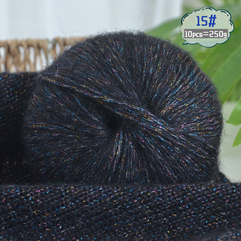 250g Large Bag of Colorful Glittery Wool Mohair Yarn DIY Materials for Hand Knitting Handmade Gifts Knitted Autumn and Winter Womens Fashion Sweaters Scarves Hats Shawls Scarves 10 Yarn Balls Per Bag