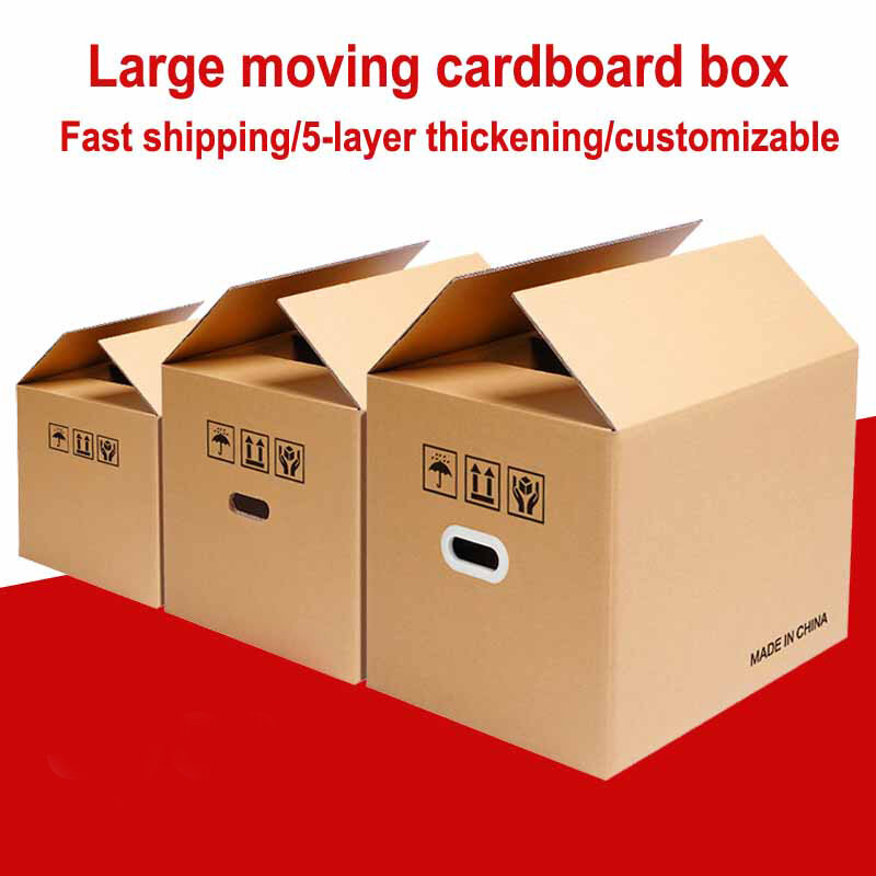 MIAOJIANHAN | Cardboard Moving Boxes