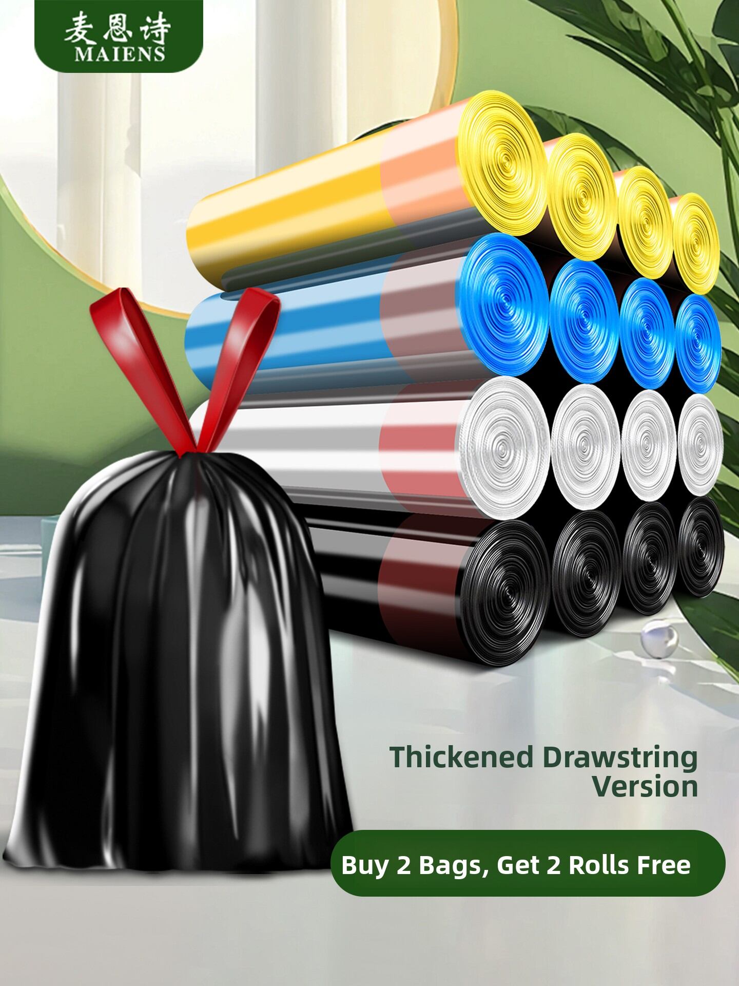 MAIENS | Thick and Affordable Kitchen Trash Bags Harga  40 Ringgit*Penghantaran Percuma