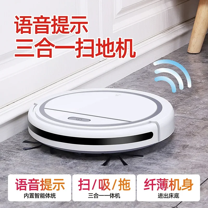 Sweeping Robot Intelligent Household Fully Automatic Vacuum Cleaner Mini Small Ultra-Thin Cleaning Floor Mop Machine Floor Mop Machine